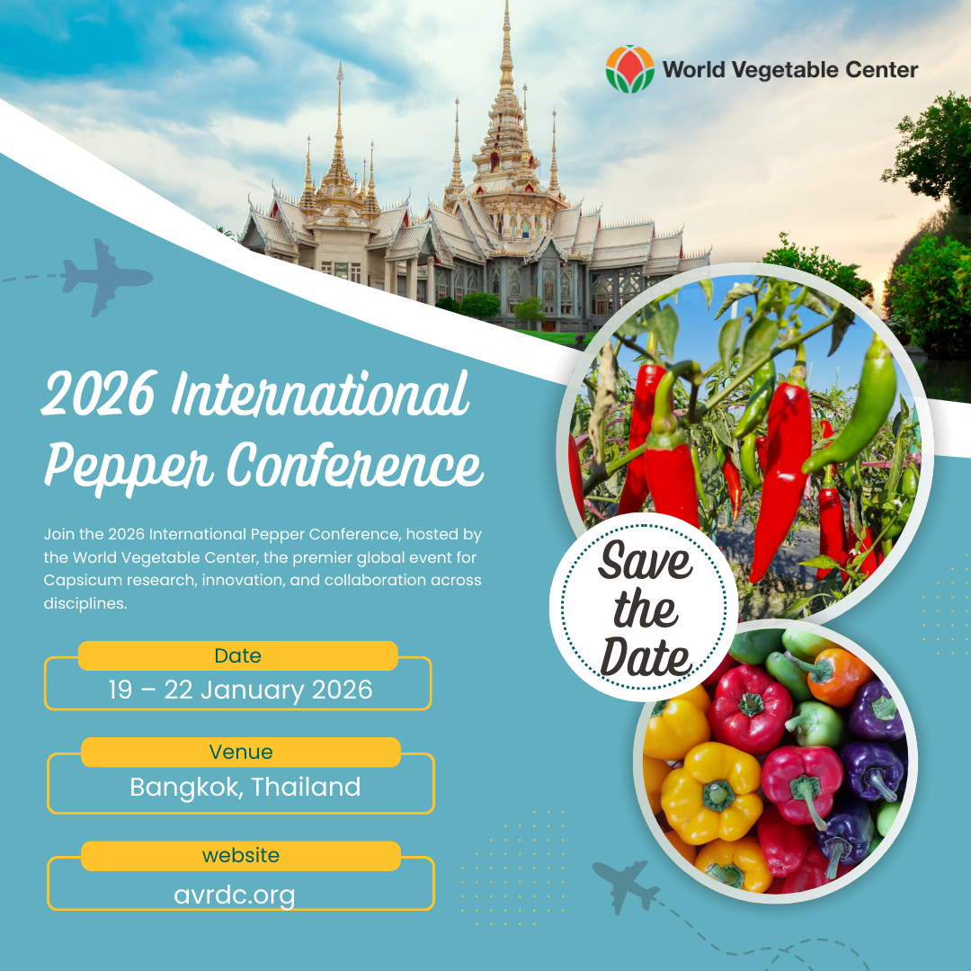 2026 international conference